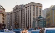 Саудитска Арабия скочи на Иран