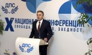 Преизбраха Карадайъ за председател на ДПС