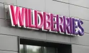 ������ ������� ������� ������� �������� ���� �� ������� �������� Wildberries � �������� ������
