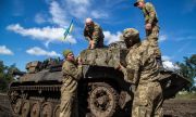 Украинските сили обстреляха село в Русия