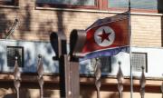 Северна Корея с невероятен план през американски банки