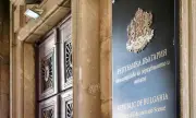 ������ ���������� ���.-�������� �� ������������� �� �������� �� ��������