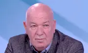 ������ ���� �������: ������������ �� ������ �� ������� ����� �������