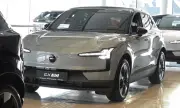 Volvo връща пари на купувачите на електрически кросоувъри