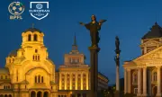Европейският футболен елит идва в България