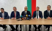 ������ ������� ������ ��� ����� �� 27.10.2026 �.