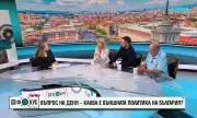 ������  ������ ���������, �������� ������� � ����� ����� - ����� � �������� �������� �� ��������?