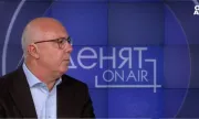������ ����. ������: �������� �� ���������� ������� �� 