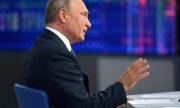 Путин обеща руски паспорт на ранена в Сирия украинка (СНИМКИ)