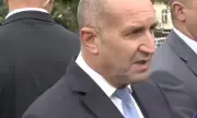   : 