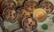 Bitcoin се раздели на две