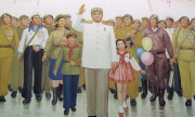Култът към династията Ким