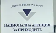 ������ ���������� ����� ��������� �� ��� �� ������� ������