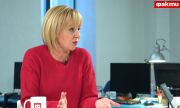 Мая Манолова пред ФАКТИ: Демонтирането на Борисов от властта изисква общи действия 