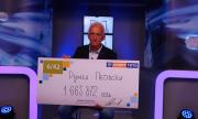 Тотомилионерът Румен е издъхнал нощес в реанимацията