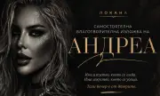 ������ ������ � ����� ������������� �������