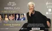 ������ ����� ����������� �������� 65 ������ �� ������ �� � ���� 