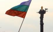 Пари срещу законност? Вижте какво става в България!