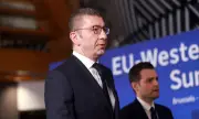 ������ �������� ����, �� ���������� �������� �������� �� � ���������� � ������������ �� ������ ������� �� ������� 8
