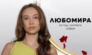������ ��������� ����������� �� ������ - �������� ��� �������� � �������� ���� �������� (�����)