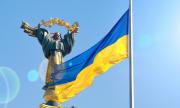 НФСБ: Постигната е огромна победа за българите в Украйна