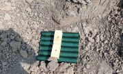 Откриха сандък с боеприпаси на плажа в Обзор