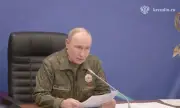 ������ ����� ����� ������������ �� ��������������