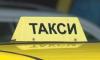 Пациент с двойна бронхопневмония излезе от болницата, за да си нахрани кокошките | ФАКТИ.БГ Такси с пътници се запали в Дупница