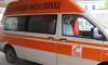 Пиян шофьор, превозващ работници, катастрофира | ФАКТИ.БГ Шофьор на бус бере душа след удар в ТИР