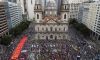 Хиляди на протест в Бразилия | ФАКТИ.БГ Голяма демонстрация в Бразилия