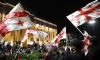 Правителството на Грузия се оттегли | ФАКТИ.БГ Полицията прекрати протест в Грузия