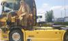 Тунинг на Scania с Исус Христос (СНИМКИ) снимка #1