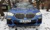 Тествахме новото BMW X6 M50i