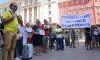 Туроператори излизат на протест
