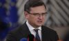 Киев: Украинският външен министър за Радев: Ще му кажа какво е драма
