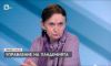 Д-р Виткова: Все още има неизвестни около ваксината 