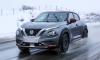 Тест и БГ цени на новия Nissan Juke