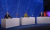 Румен Радев прие домакинството на Румен Радев прие домакинството на