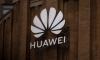 Голям пожар в централа на Huawei | ФАКТИ.БГ Голям пожар в централа на Huawei
