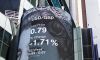 Прогноза: Спад с 4% на британския БВП след Брекзит и 2 на сто заради пандемията