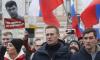 Навални: Не можех да говоря или разпознавам хората | ФАКТИ.БГ Състоянието на Алексей Навални се подобрява