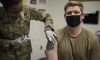 Македонският военен министър отиде в САЩ да моли американците за подкрепа | ФАКТИ.БГ 60% от гласоподавателите подкрепят задължителната COVID ваксинация