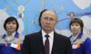 Киев: Украйна изрази протест срещу визитата на Путин в Крим
