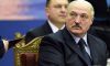 Лукашенко пак играе с „енергийната“ карта, плаши Полша със спиране на доставки | ФАКТИ.БГ Лукашенко пак играе с „енергийната“ карта, плаши Полша със спиране на доставки
