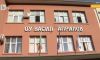 Първа реакция на УМБАЛ Бургас за смъртта на Калин, издъхнал след часове обикаляне | ФАКТИ.БГ Родители влизат да преподават в бургаско училище