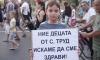 Изграждат полева болница в пловдивския затвор | ФАКТИ.БГ Жителите на Труд готвят нов мащабен протест