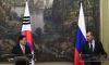 Южна Корея кани Владимир Путин | ФАКТИ.БГ Южна Корея кани Владимир Путин