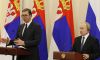 Плащат по 4000 евро при раждане на първо дете | ФАКТИ.БГ Владимир Путин е най-достъпен за разговор