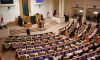 Опозицията бойкотира парламента в Грузия | ФАКТИ.БГ Опозицията бойкотира парламента в Грузия