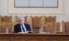 Депутати от ГЕРБ-СДС искат изслушване на Бойко Рашков